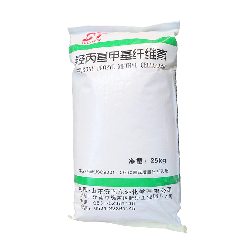 Hydroxypropyl methyl cellulose01